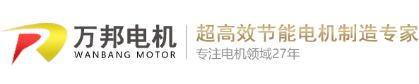 万搏官网首页,万搏wb官网平台